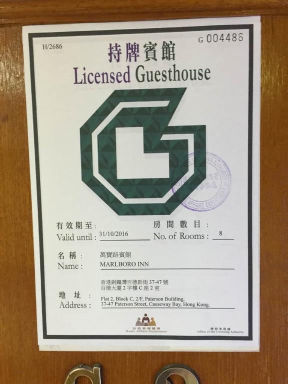 Marlboro Inn Hongkong Eksteriør bilde